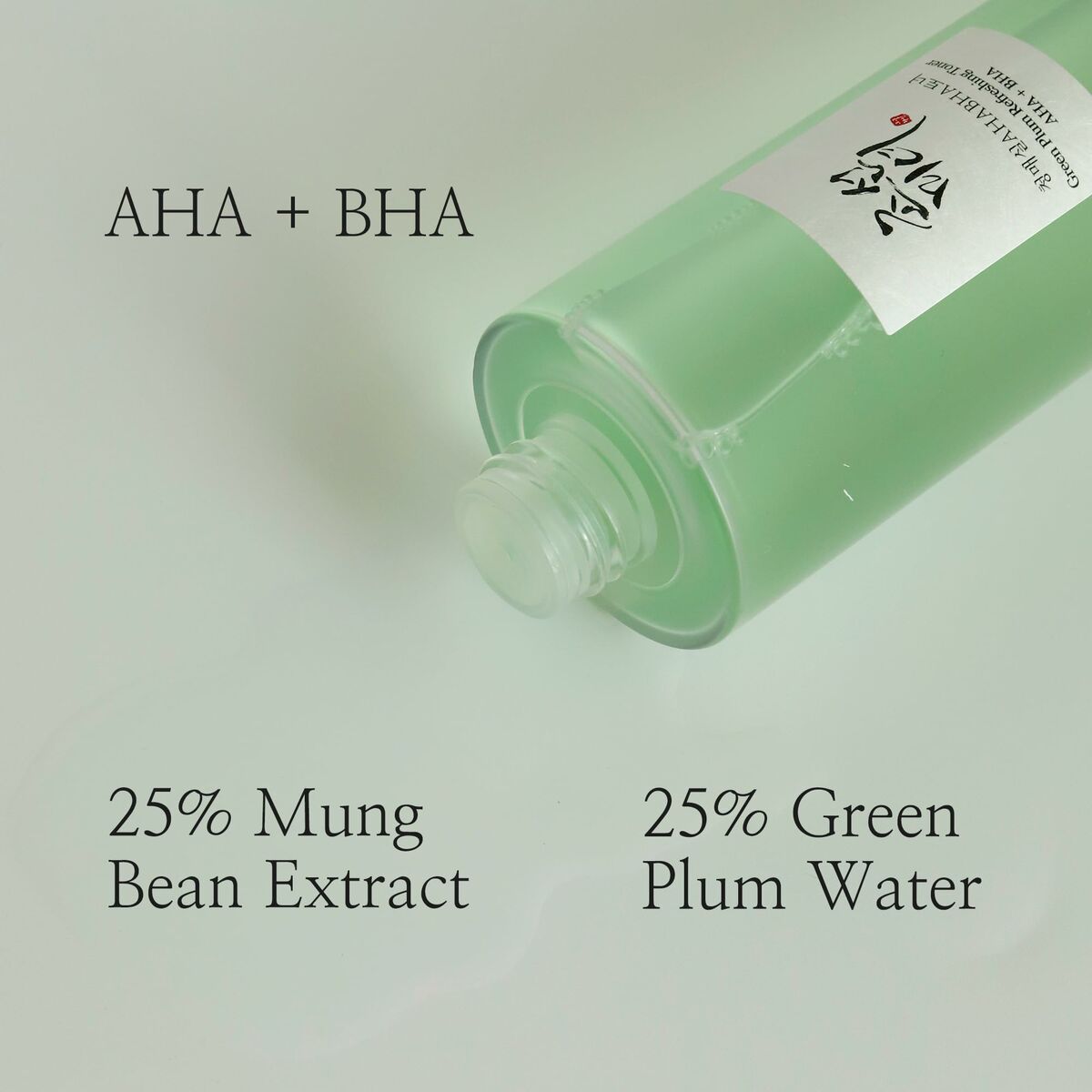 Beauty of Joseon Green Plum Refreshing Toner AHA BHA 150 ml
