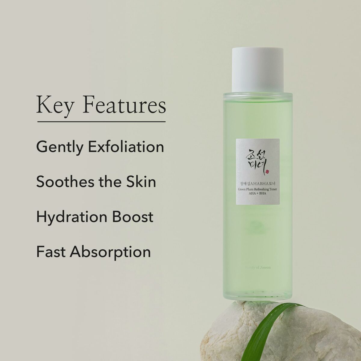 Beauty of Joseon Green Plum Refreshing Toner AHA BHA 150 ml